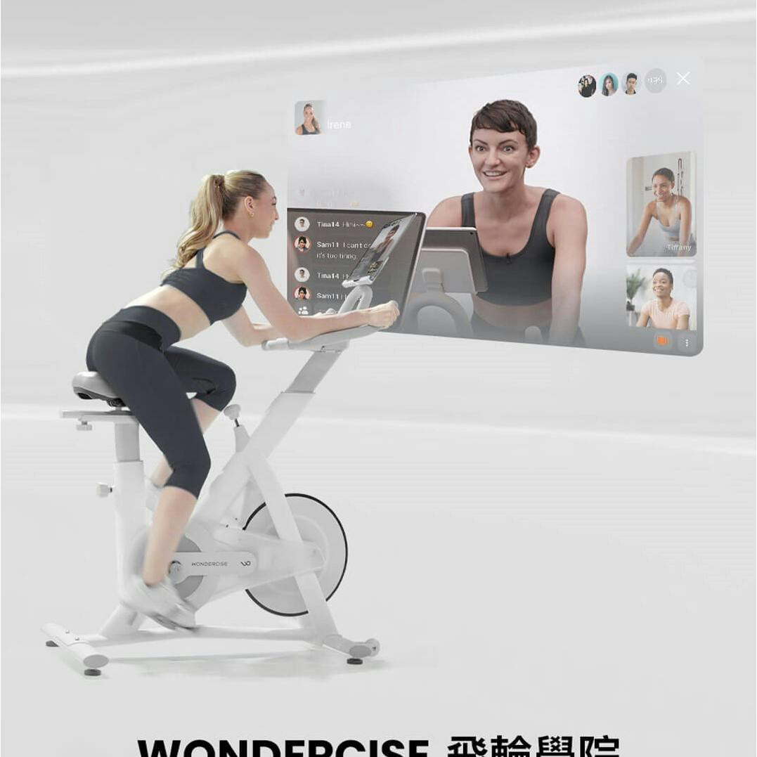 Wondercise 智能飛輪